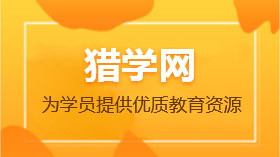 廈門非標零件編程培訓 廈門ug編程教程 廈門ug編程培訓學校