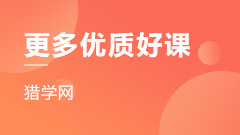 電商家電巨頭爭做“入口” 布局智能家居生態(tài)圈